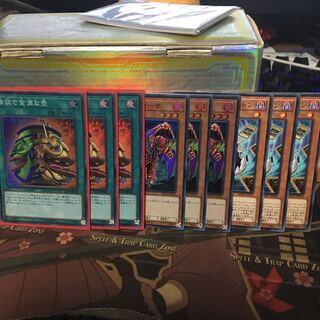 紅蓮魔獣 ダ・イーザ 強欲で金満な壺 百万喰らいのグラットン 3枚ずつ