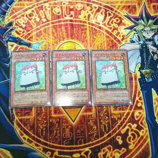 ナチュル・クリフ