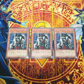 Skull Meister Prohibition