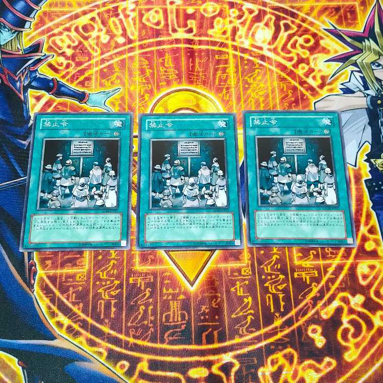 Skull Meister Prohibition