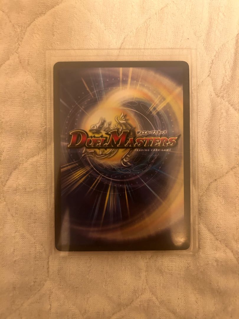 Ghastly Drain(H.C) R 78/????