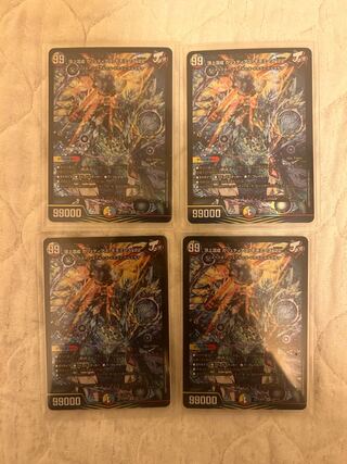 Summit Mixed Galudias Momomies '22 SR 19/112