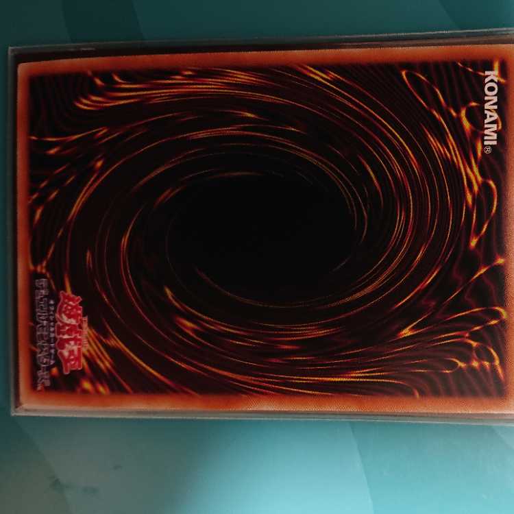 Aluber the Jester of Despia Prismatic Secret Rare JP006