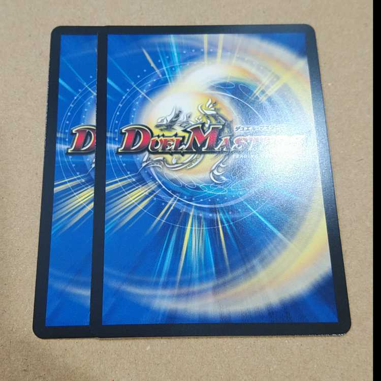 Summit Consolidated Rod Zosia 5th SR 16/112