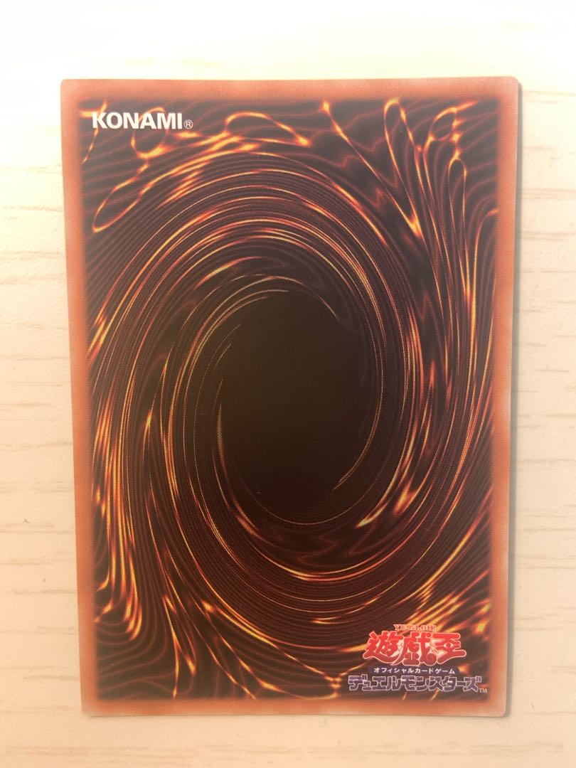 Accesscode Talker 20th Secret Rare JP046