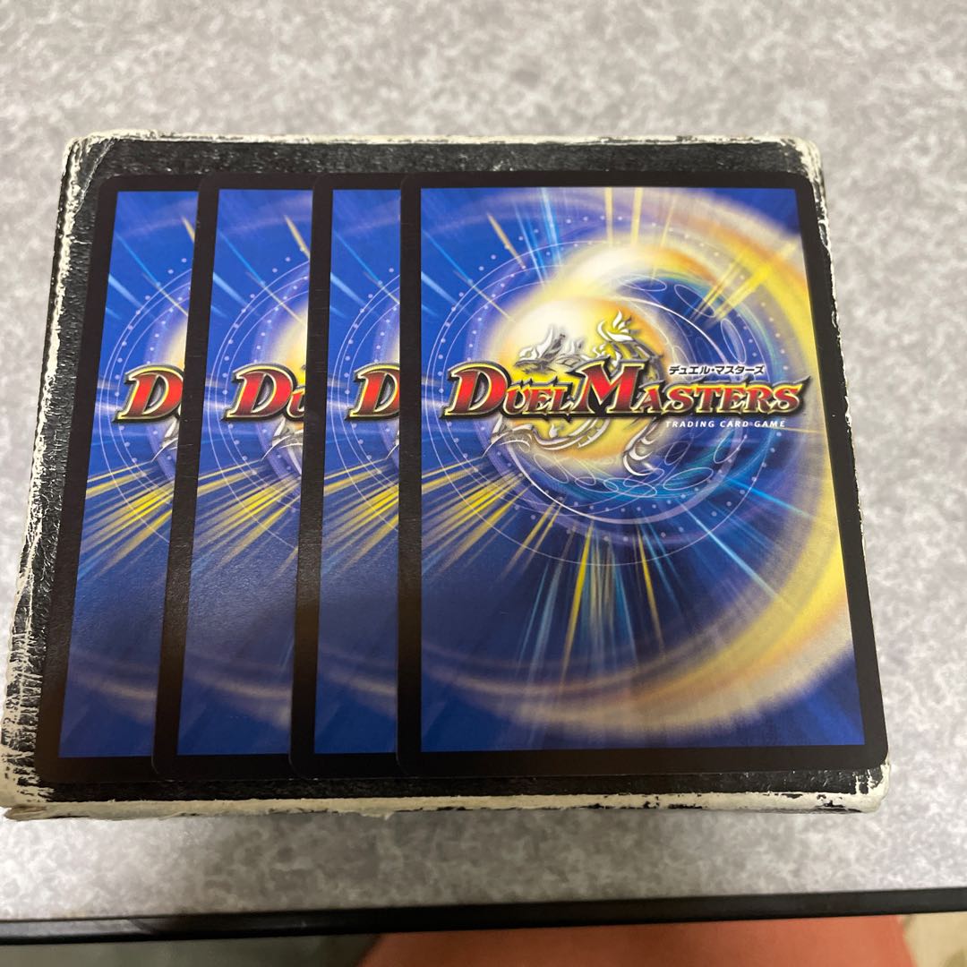 Golpagani - A7|Down Riryoku - Circular R 9/74 4 sheets