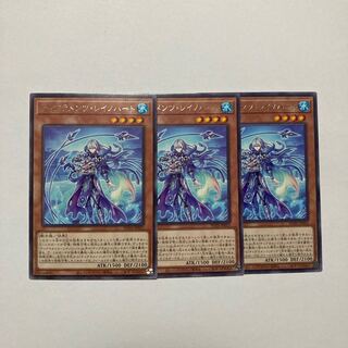 Tiaraments Reino Heart Rare JP015