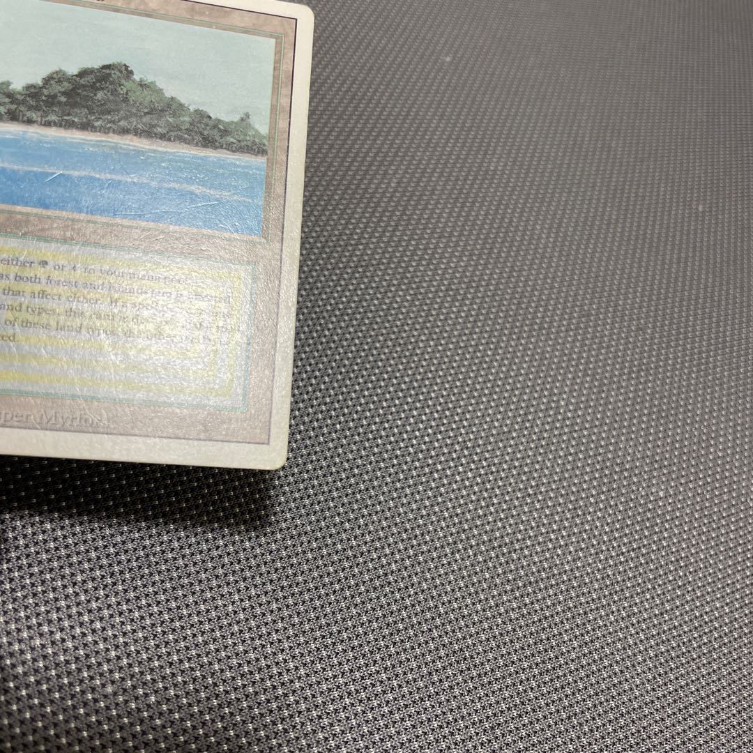 Tropical Island Dual Lands