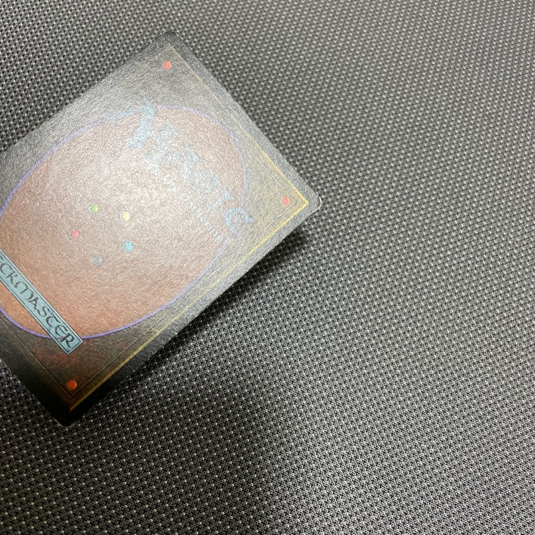 Tropical Island Dual Lands