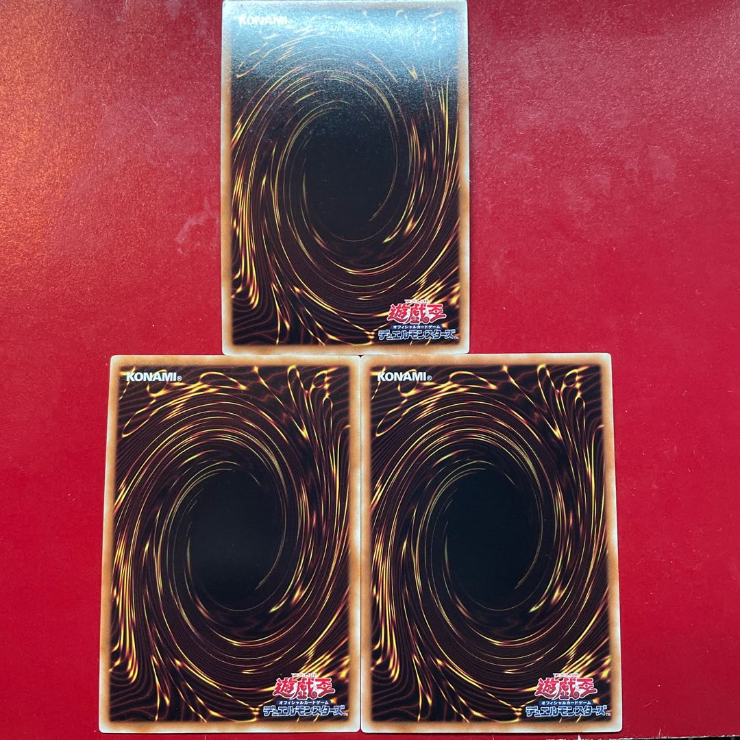 Xd 1 2 Xj Solar Recharge Ultra Rare JPL22