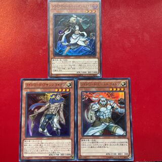 Yu-Gi-Oh Lumina, Twilightsworn Shaman Raiden, Hand of the Lightsworn Wulf, Lightsworn Beast