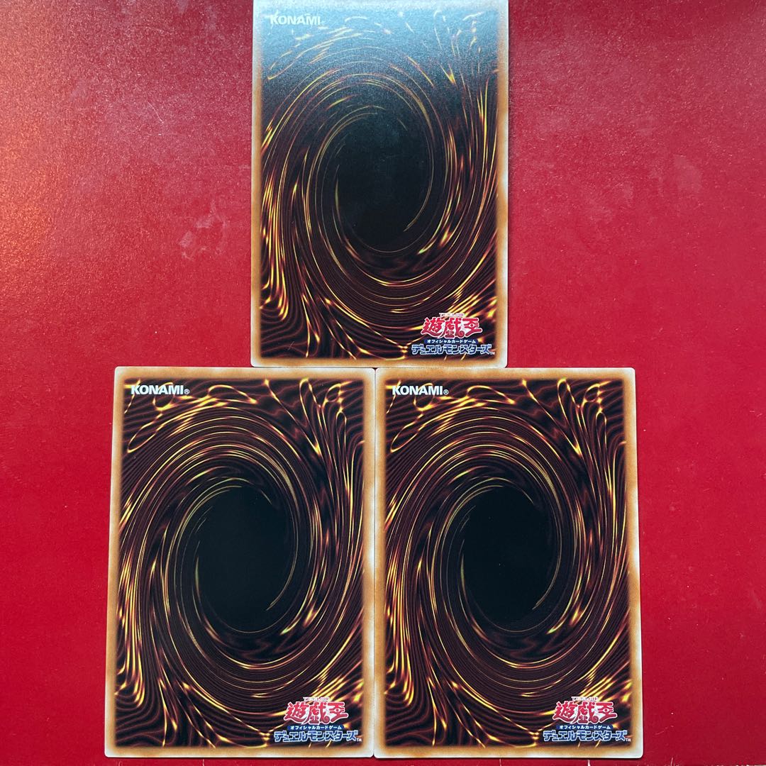 Polymerization Troops Super Rare JP061