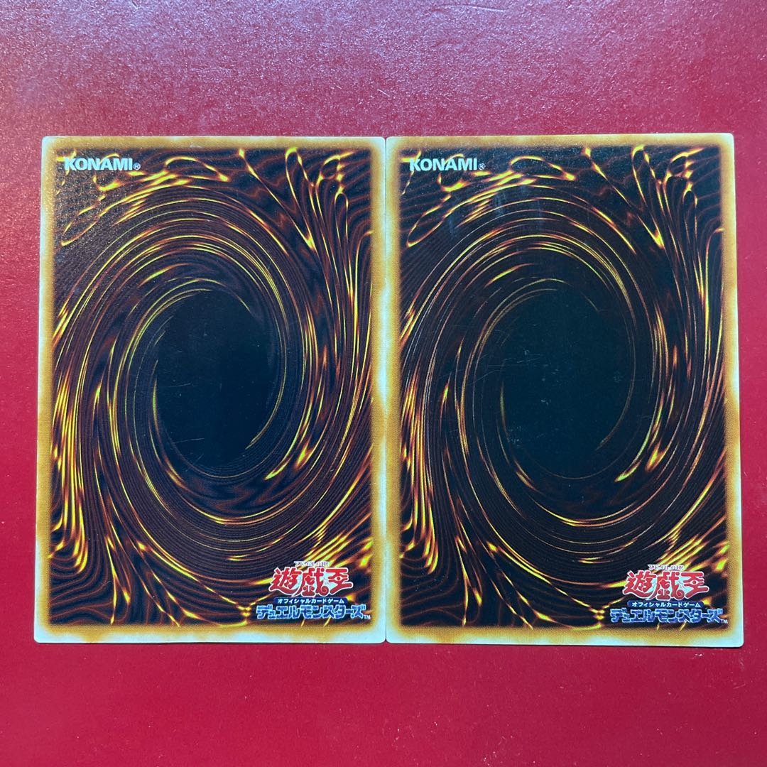 Yu-Gi-Oh Soul Release [RB-58] Character Rare, Rare, Set of 2