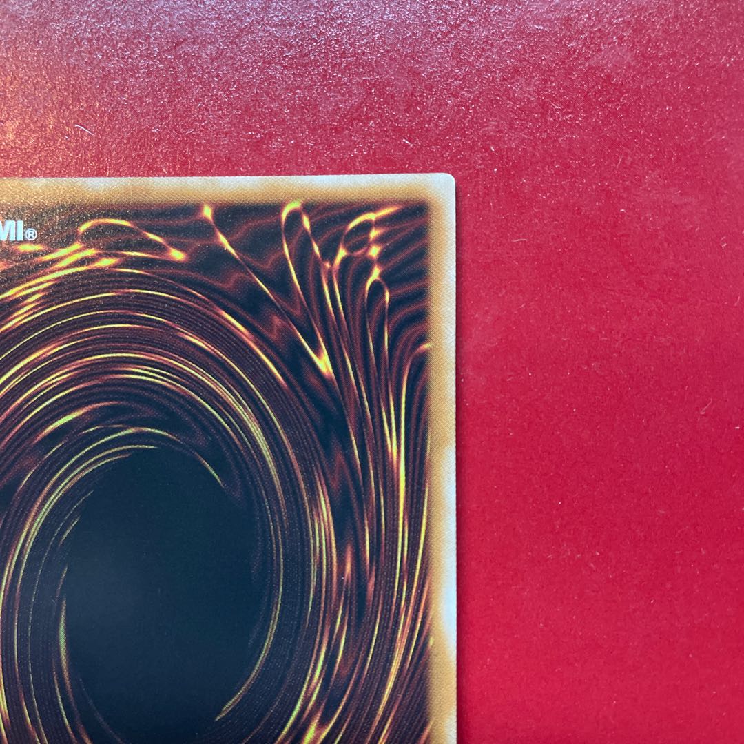 Snake-eyed Magna Drago QCSE JP010