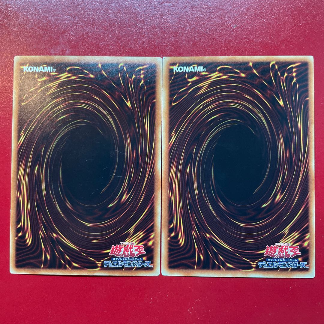 Vy Xb King of the Swamp Parallel Normal JP040