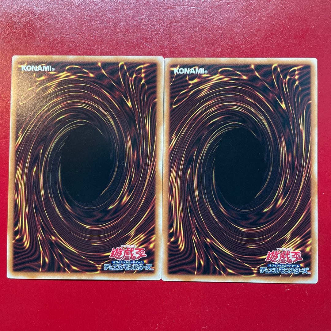 Snake Eye Excel Super Rare JP007