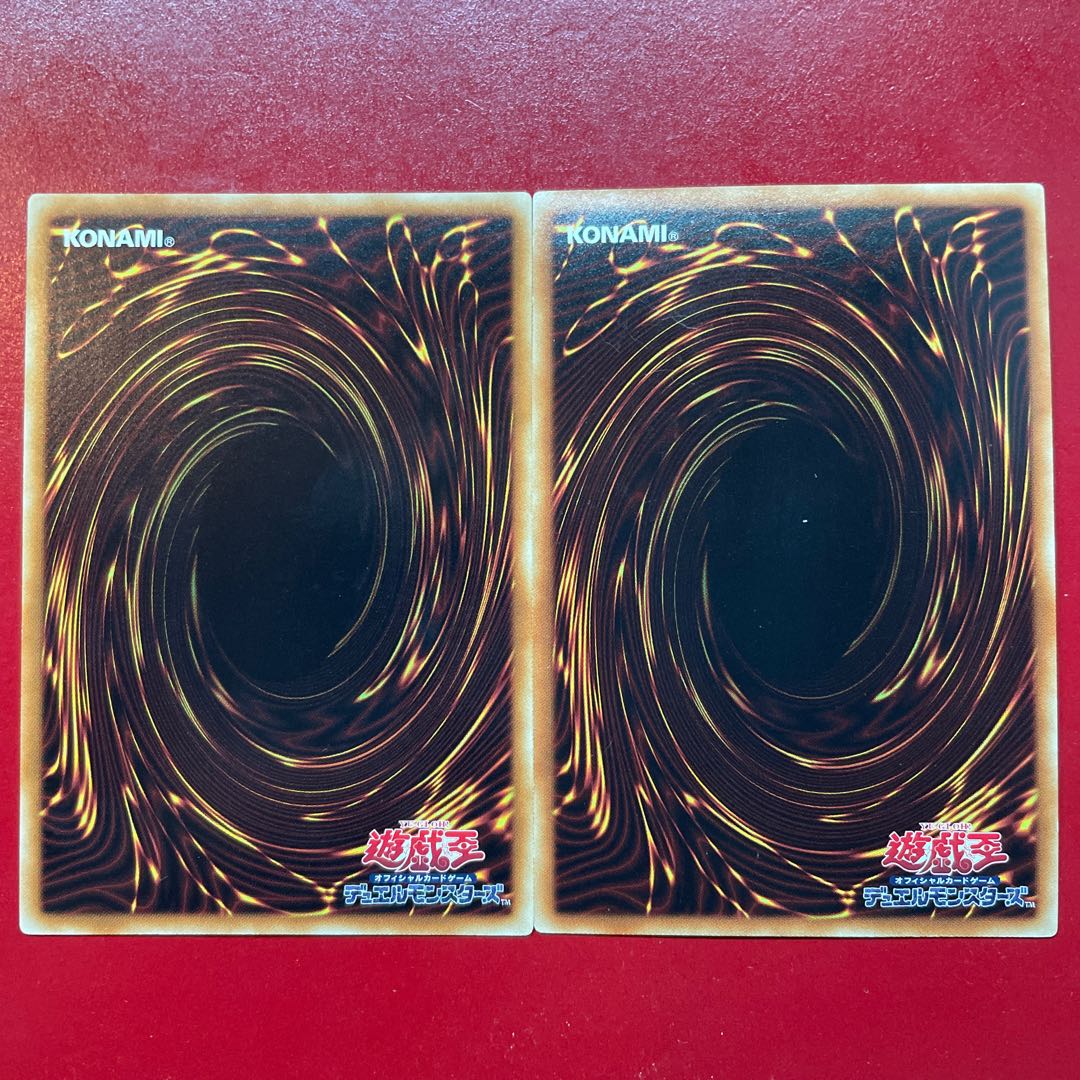 Ah. Nekroz of Trishula Secret Rare JP015