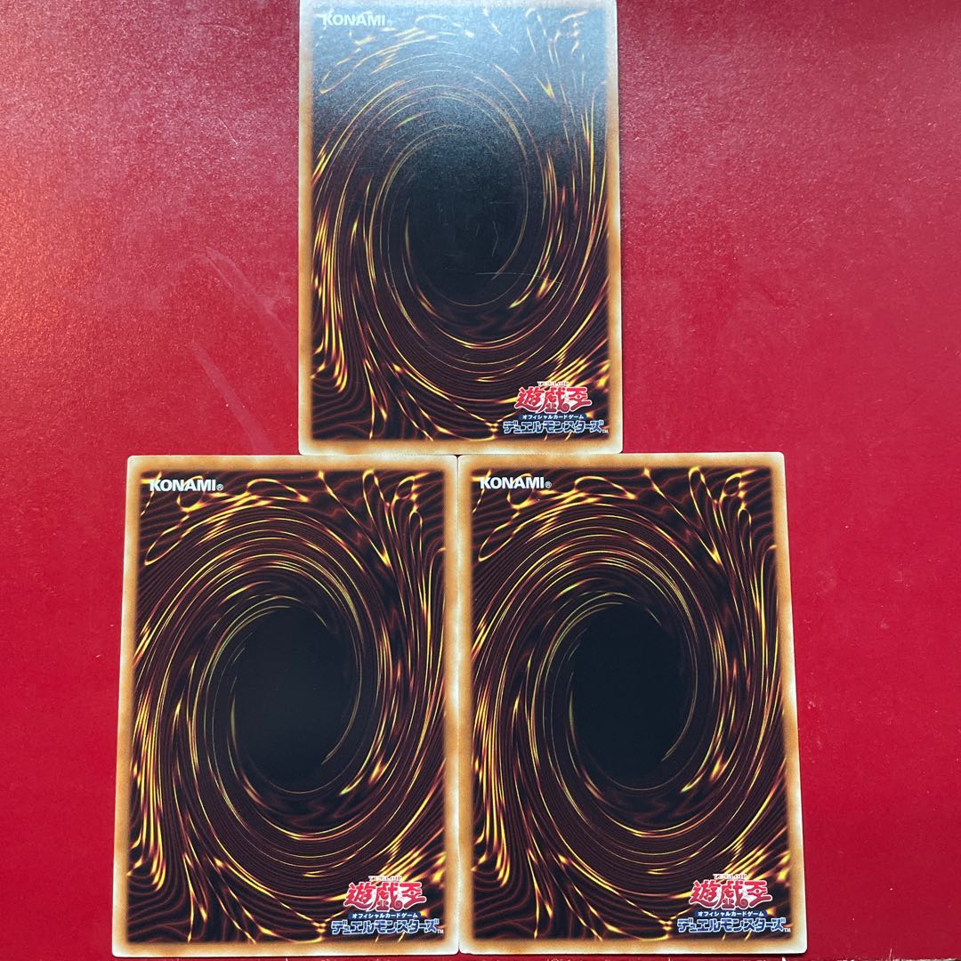 Ancient Gear Catapult Super Rare JP021