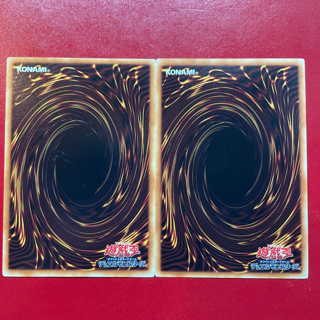 古代の機械飛竜 スーパーレア JP003