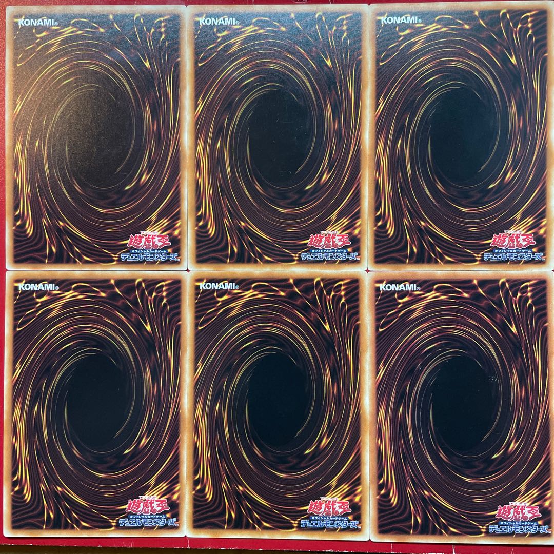 Yu-Gi-Oh Herald of Purple Light Herald of Green Light [SR05] Normal Set