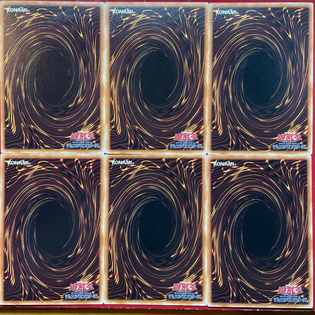 Yu-Gi-Oh Herald of Purple Light Herald of Green Light [SR05] Normal Set