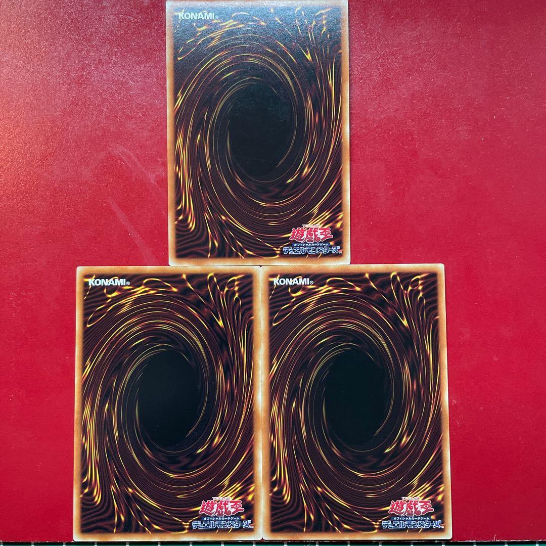 Yu-Gi-Oh Herald of Orange Light [SR12] Set of 3