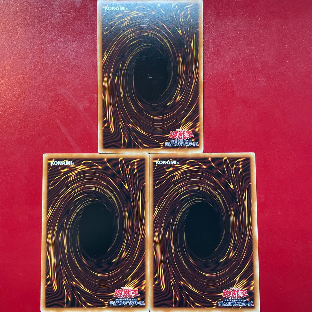 Yu-Gi-Oh Herald of Orange Light [SR12] Set of 3