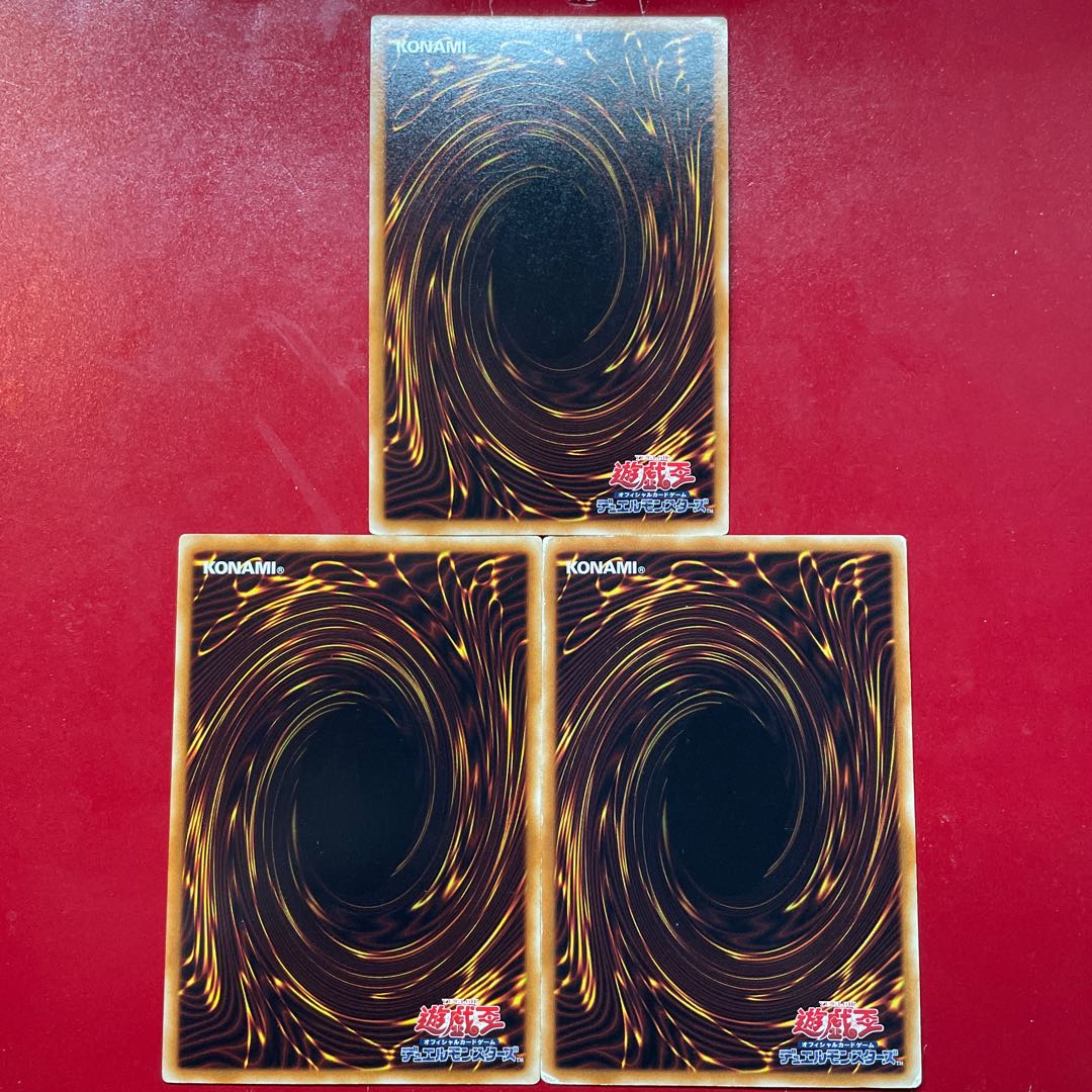 Herald of Orange Light rare JP013