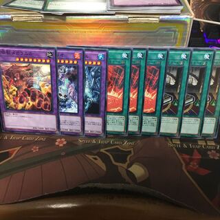 暴走魔法陣 召喚獣 パーツ