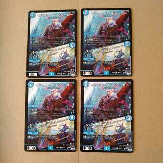 Ishikawa Handseeker / Â Just listen to this tune and your talent will be revealed.