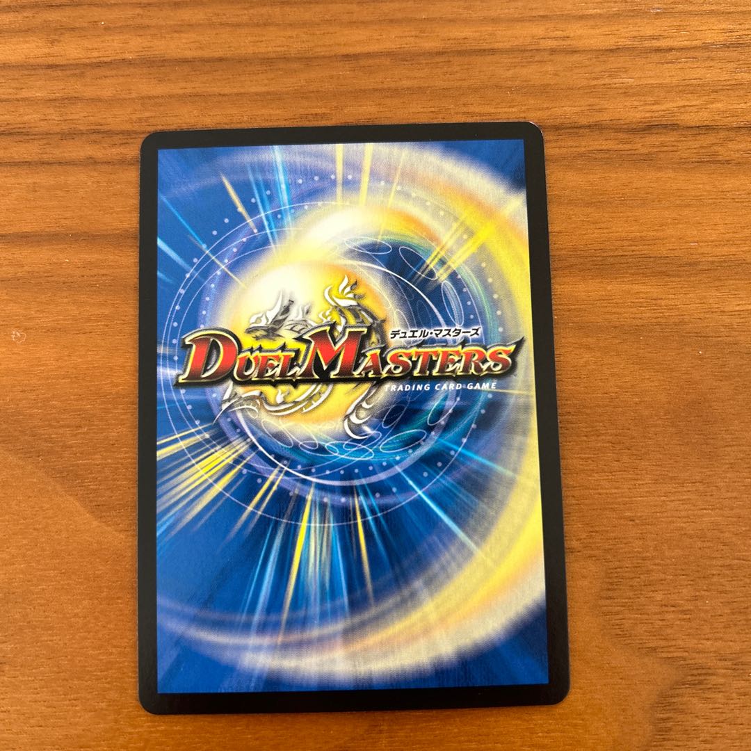 闘門の精霊ウェルキウス SR 22/100