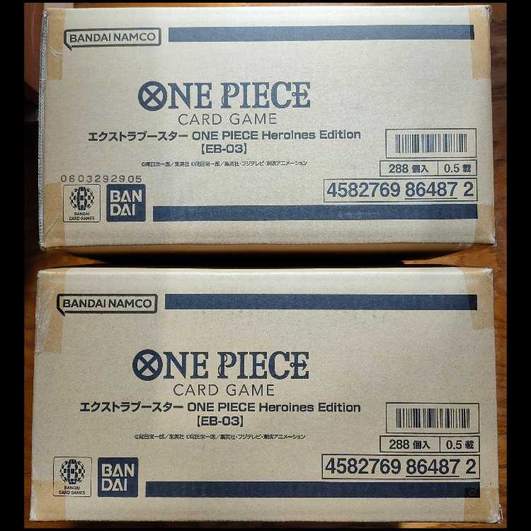 Terrastalfex ex 3 boxes 3 boxes with shrink wrap