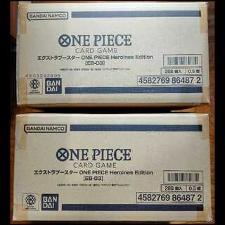 Terrastalfex ex 3 boxes 3 boxes with shrink wrap