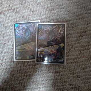 メヂカラ・コバルト・カイザー｜アイド・ワイズ・シャッター