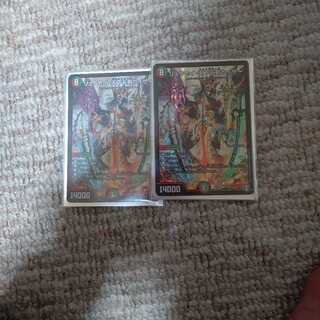 リュウセイ・天下五剣カイザー