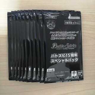 Batospy Batospy 15th Anniversary Special Pack 10-card set