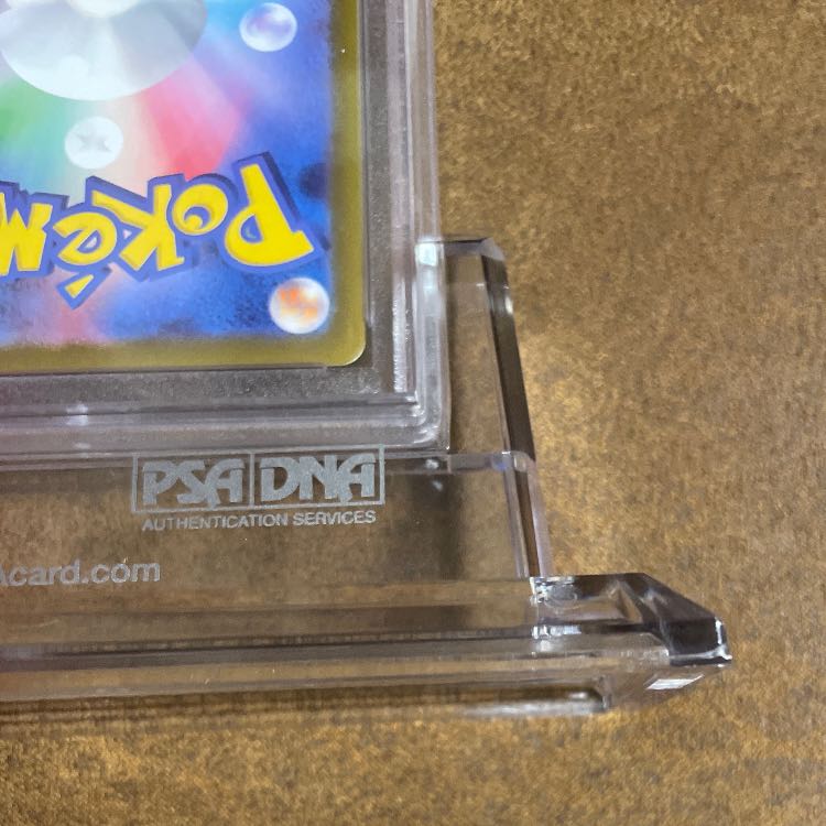 Master BallPikachuPSA10