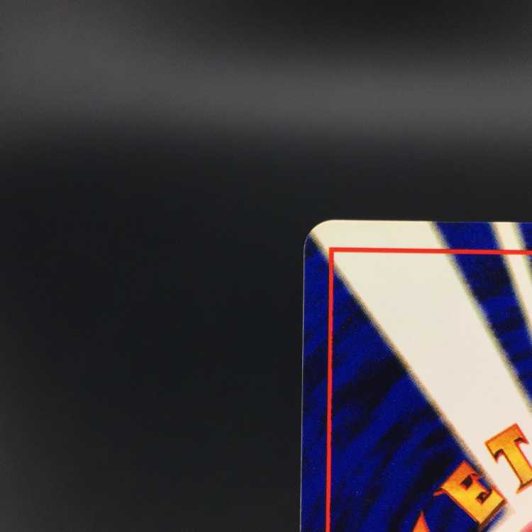 ポケモンカード ナツメのゲンガー 旧裏