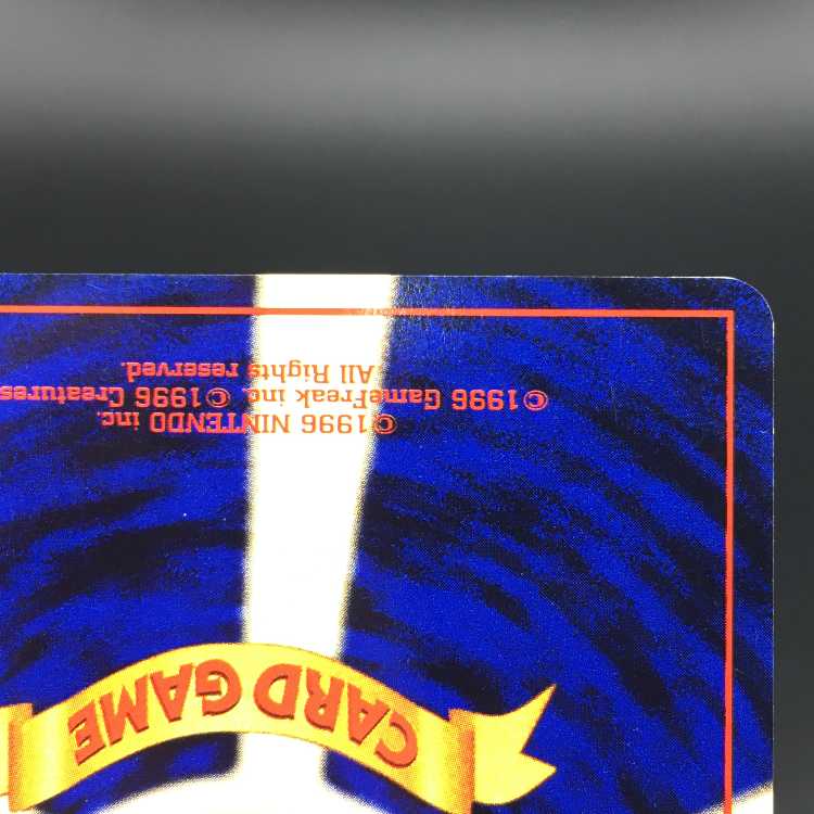 ポケモンカード ナツメのゲンガー 旧裏