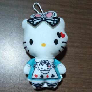 McDonald's Happy Set Kitty