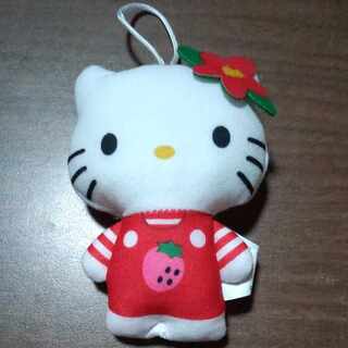 McDonald's Happy Set Kitty