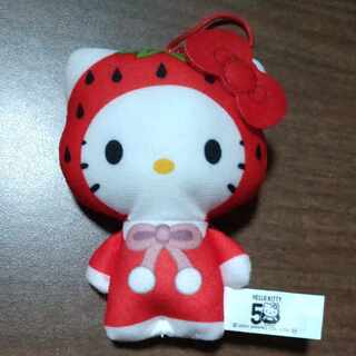 McDonald's Happy Set Kitty