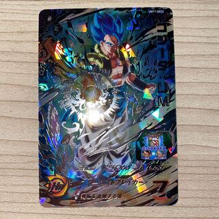 Dragon Ball Heroes Gojiita UM UM11-SEC2