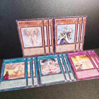 Solemn Voice Dragon Wise Princess Sapphira Solemn Voice Dragon Wise Saint Sauravis Solemn Prayer Solemn Boundary Solemn Prestige