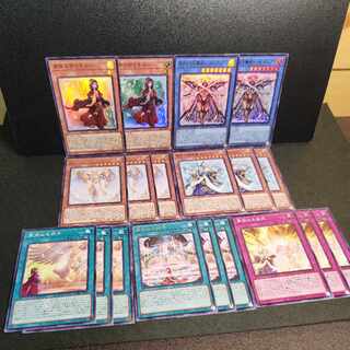 粛声の祈り手ロー　粛声なる守護者ローガーディアン