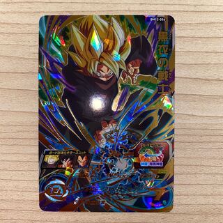 Dragon Ball Heroes: Warrior in Black BM12-056