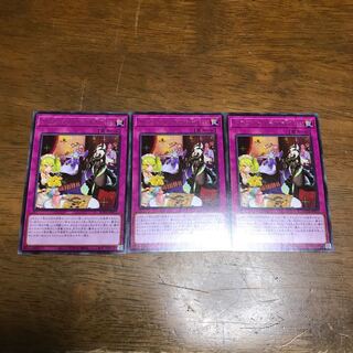 ドラゴンメイドのお片付け R 3枚