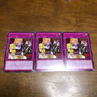 ドラゴンメイドのお片付け R