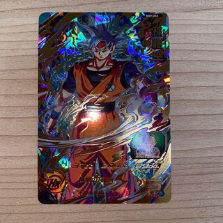 Son Goku BM9-055 Super Dragon Ball Heroes
