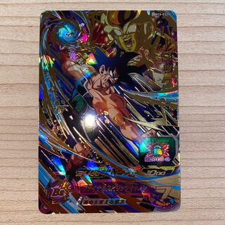 Bardak Dragon Ball Heroes BM10-032